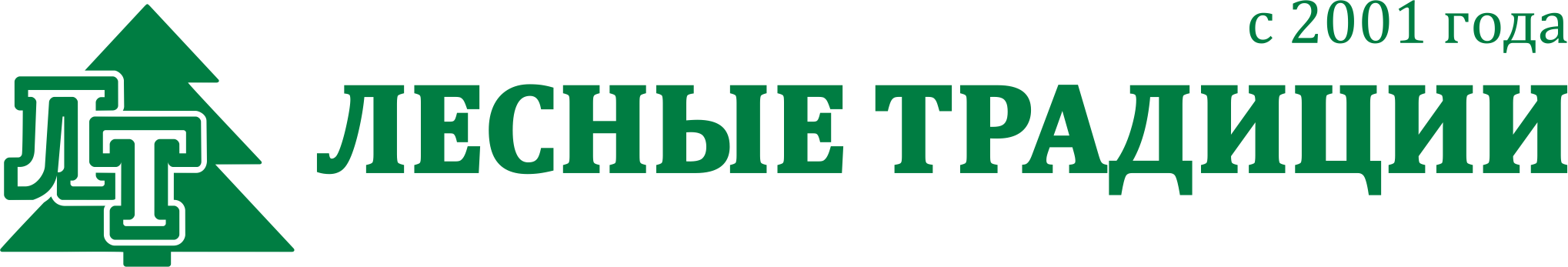 Лесные традиции